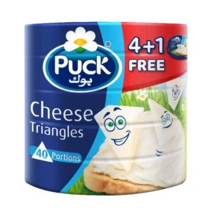 Puck Cheese Triangles 40 Portions